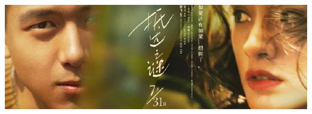 高仿韩国大真大学文凭毕业证